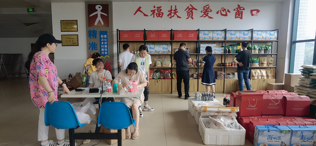 微信圖片_20240719184543.jpg